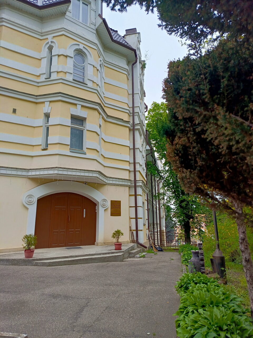 Пансионат Октябрь Кисловодск-31