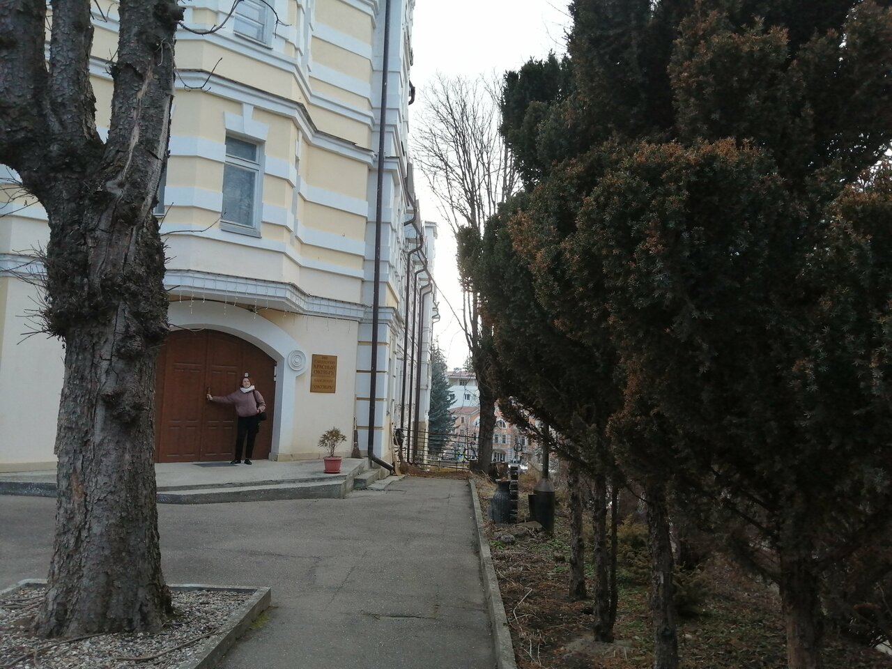 Пансионат Октябрь Кисловодск-28